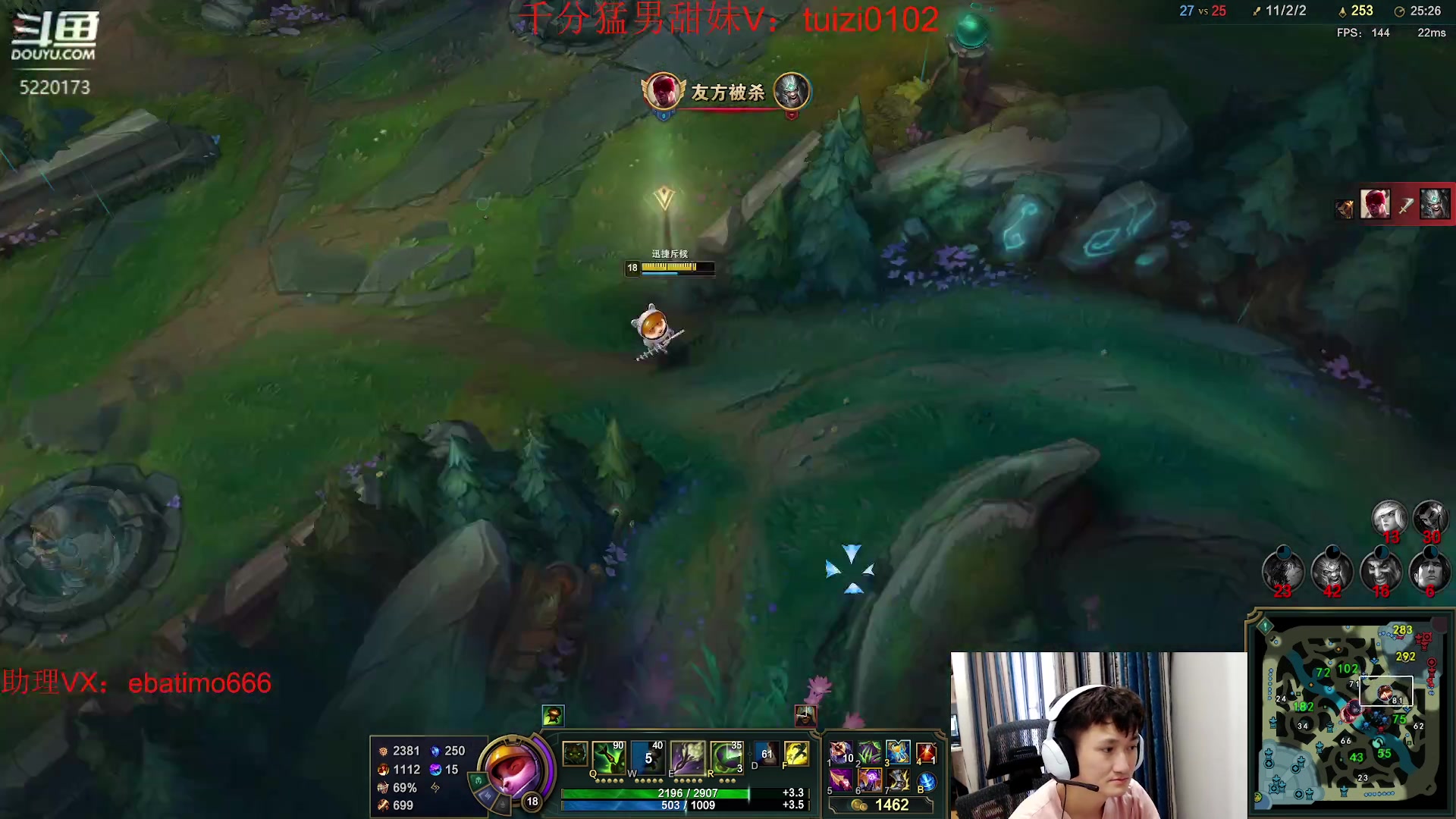 【2023-06-21 14点场】恶霸提莫：第一提莫，只打王者局！