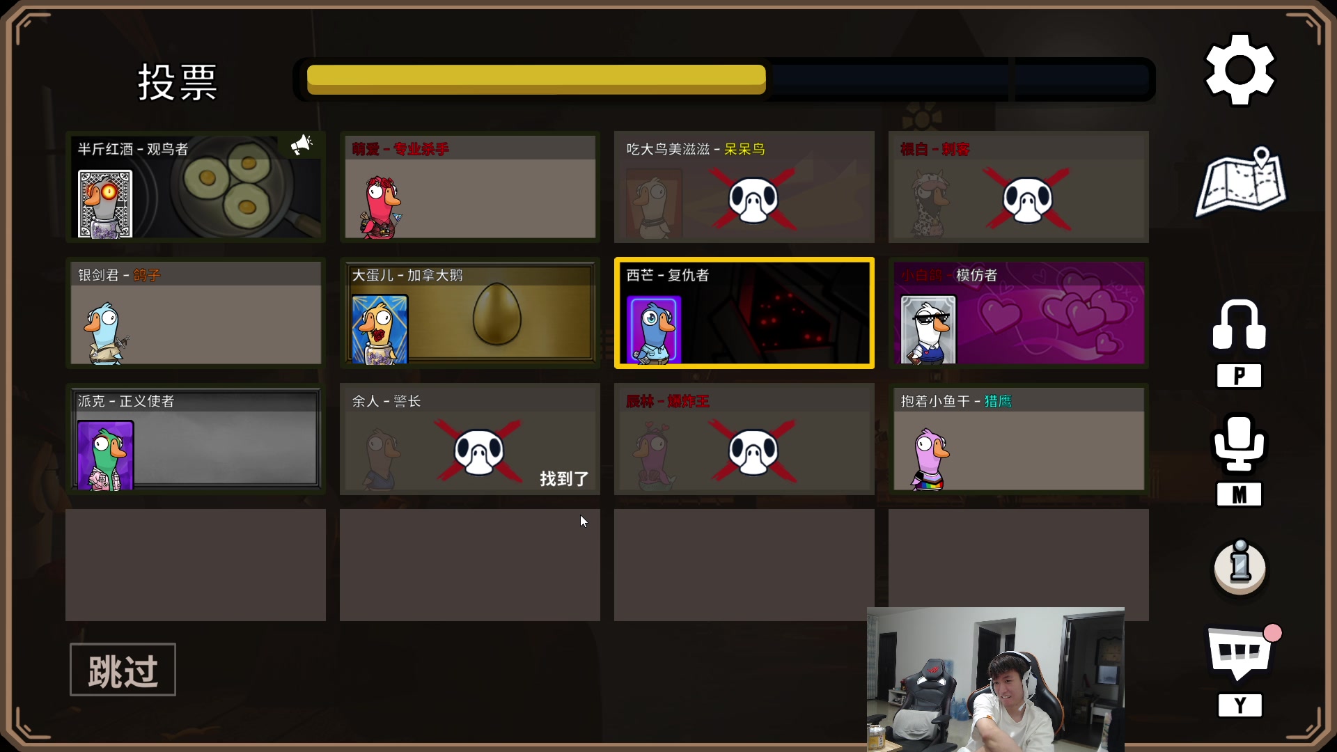 【2023-06-21 17点场】余小C真的很强：余小C：周三早上好各位！