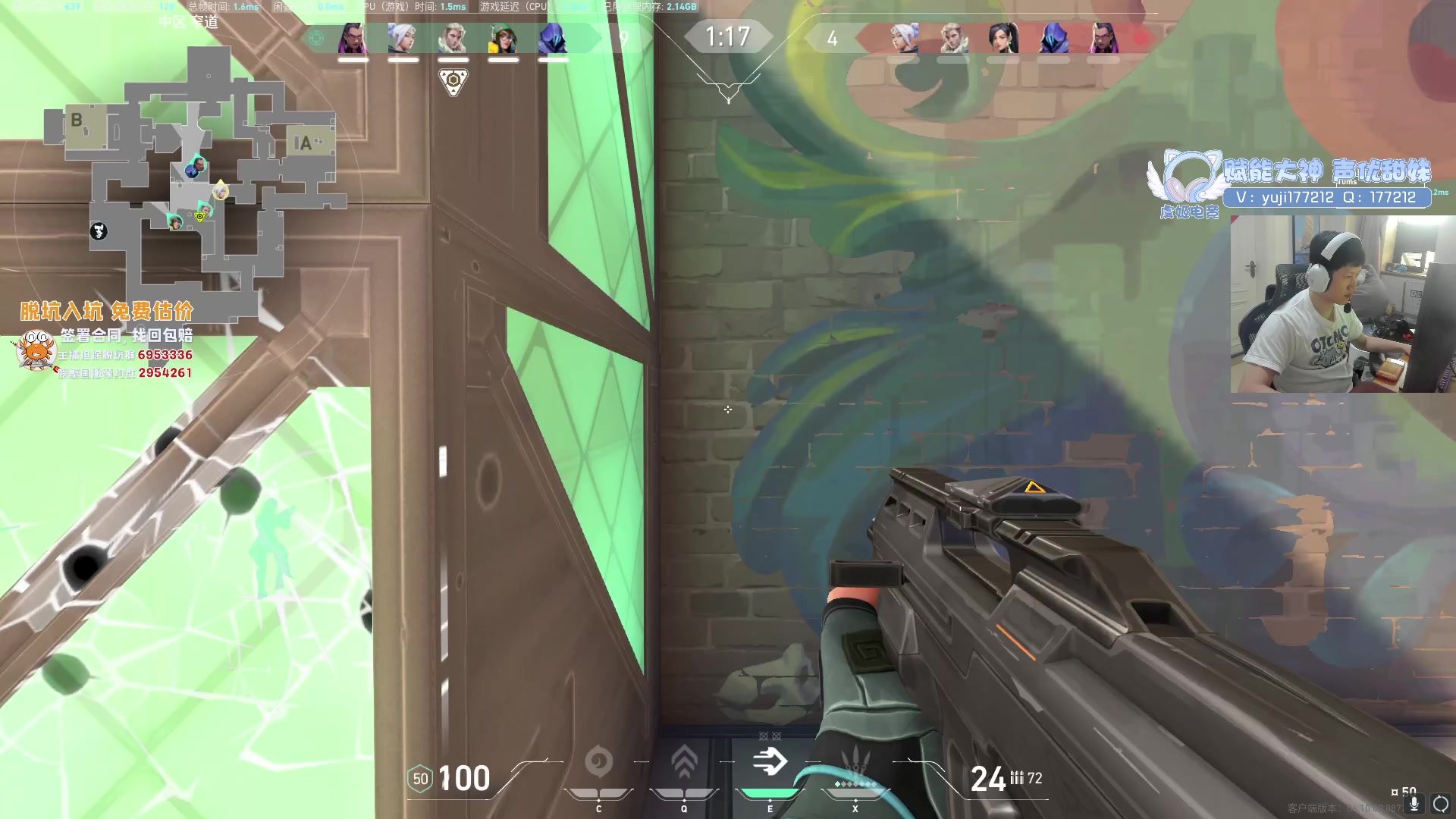 【2023-06-21 18点场】yjjimpaopao：YJJ东京大师赛  PRX-NRG