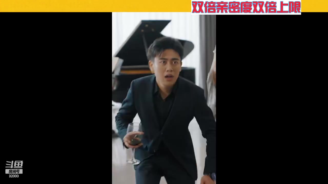 【2023-06-21 04点场】呆妹儿小霸王：【双倍】一起see