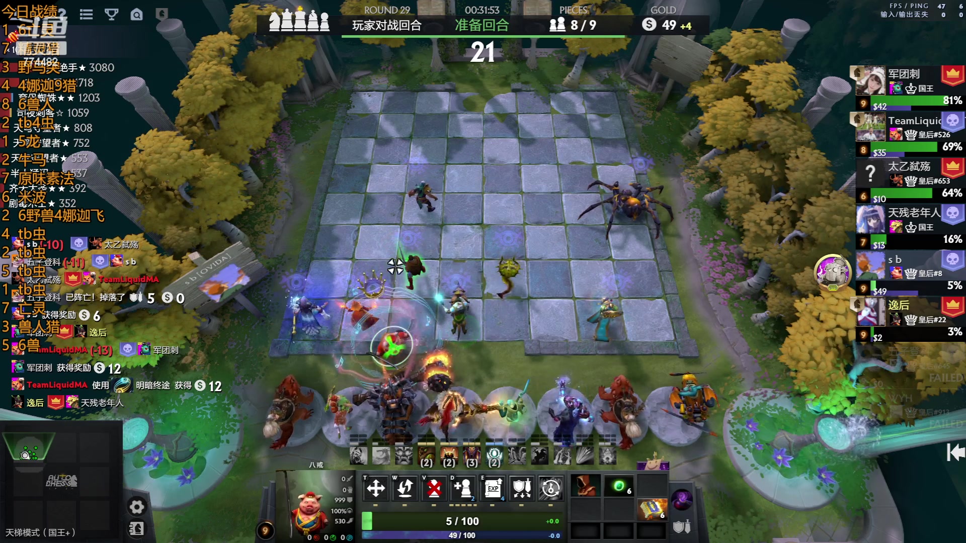 【2023-06-20 18点场】書童SSS：山与山不见面 774482