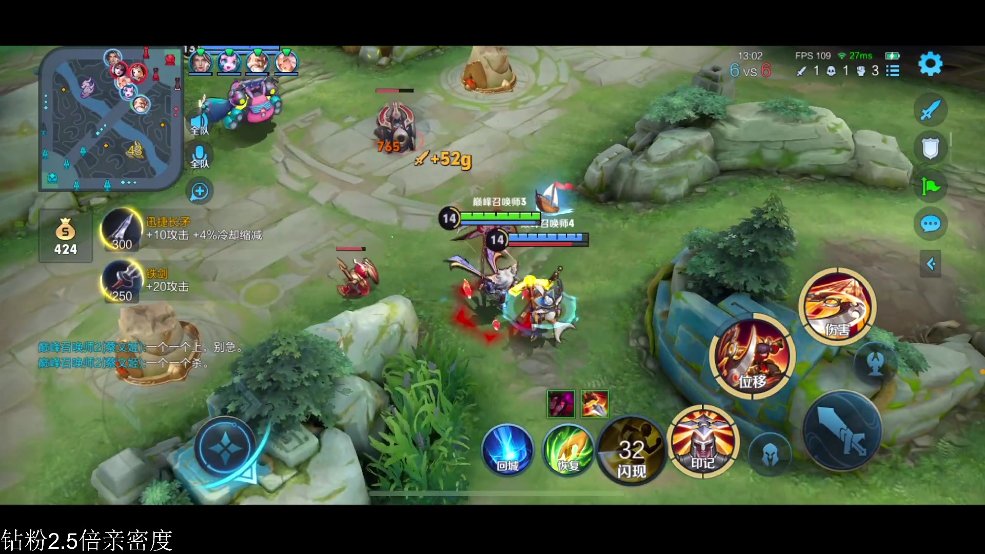 【2023-06-21 18点场】李知恩nn：虎虎大王呢