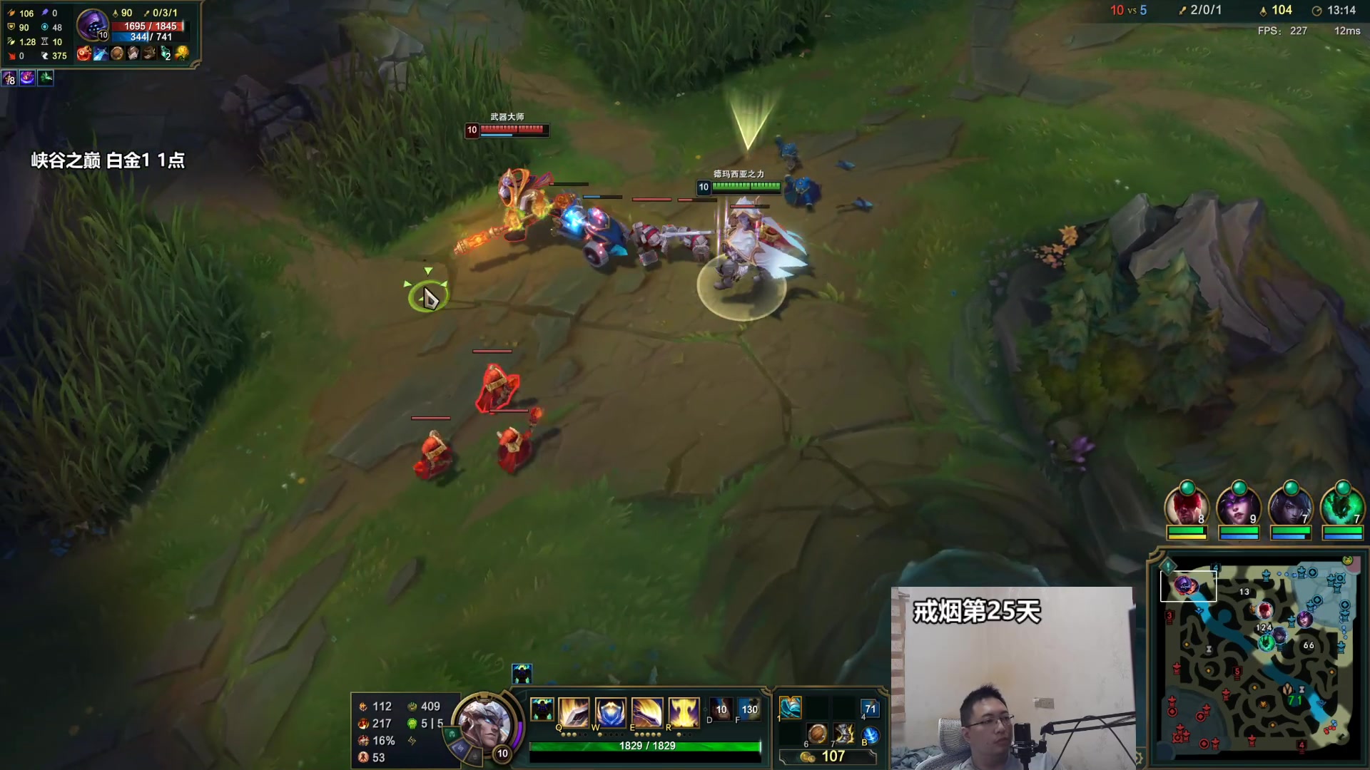 【2023-06-21 13点场】店长盖伦：直播 国服最细盖伦