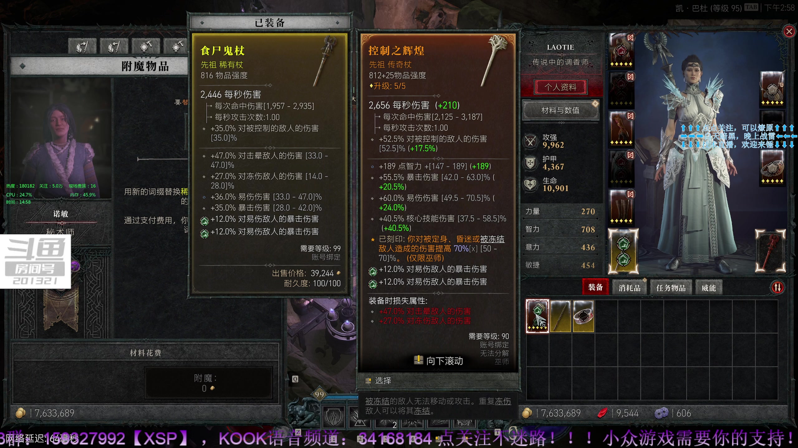 【2023-6-20 14点场】战争雷霆老铁:【战争雷霆】陆空一体仿真军事网游