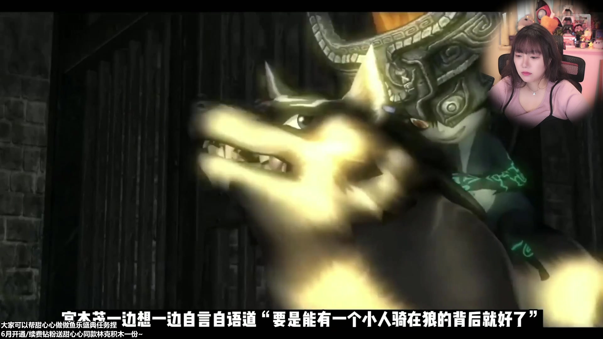 【2023-06-21 10点场】甜心战士：双人合作游戏天花板！