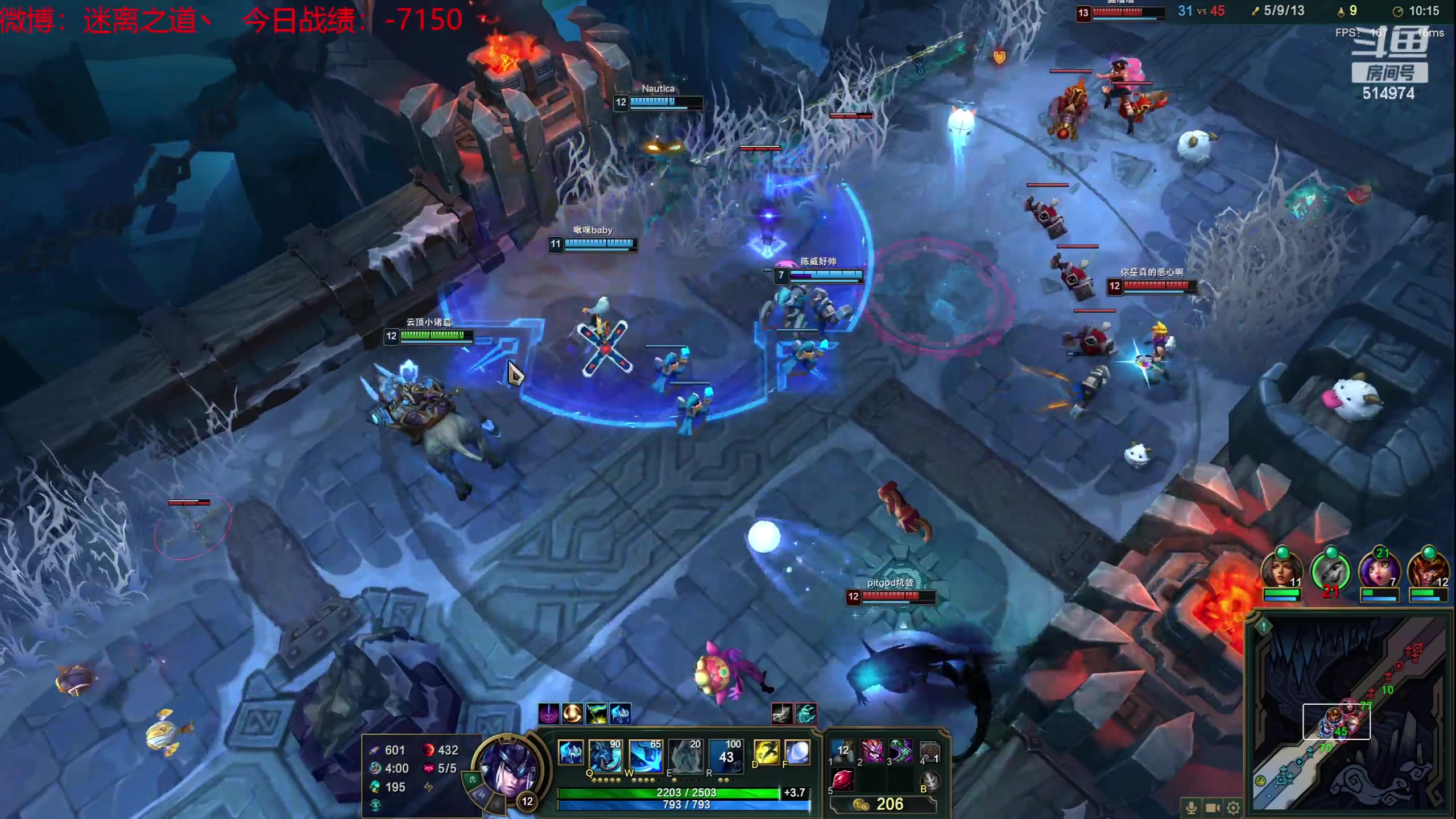 【2023-06-21 10点场】迷离之道丶：迷离劫：韩服大师冲王者