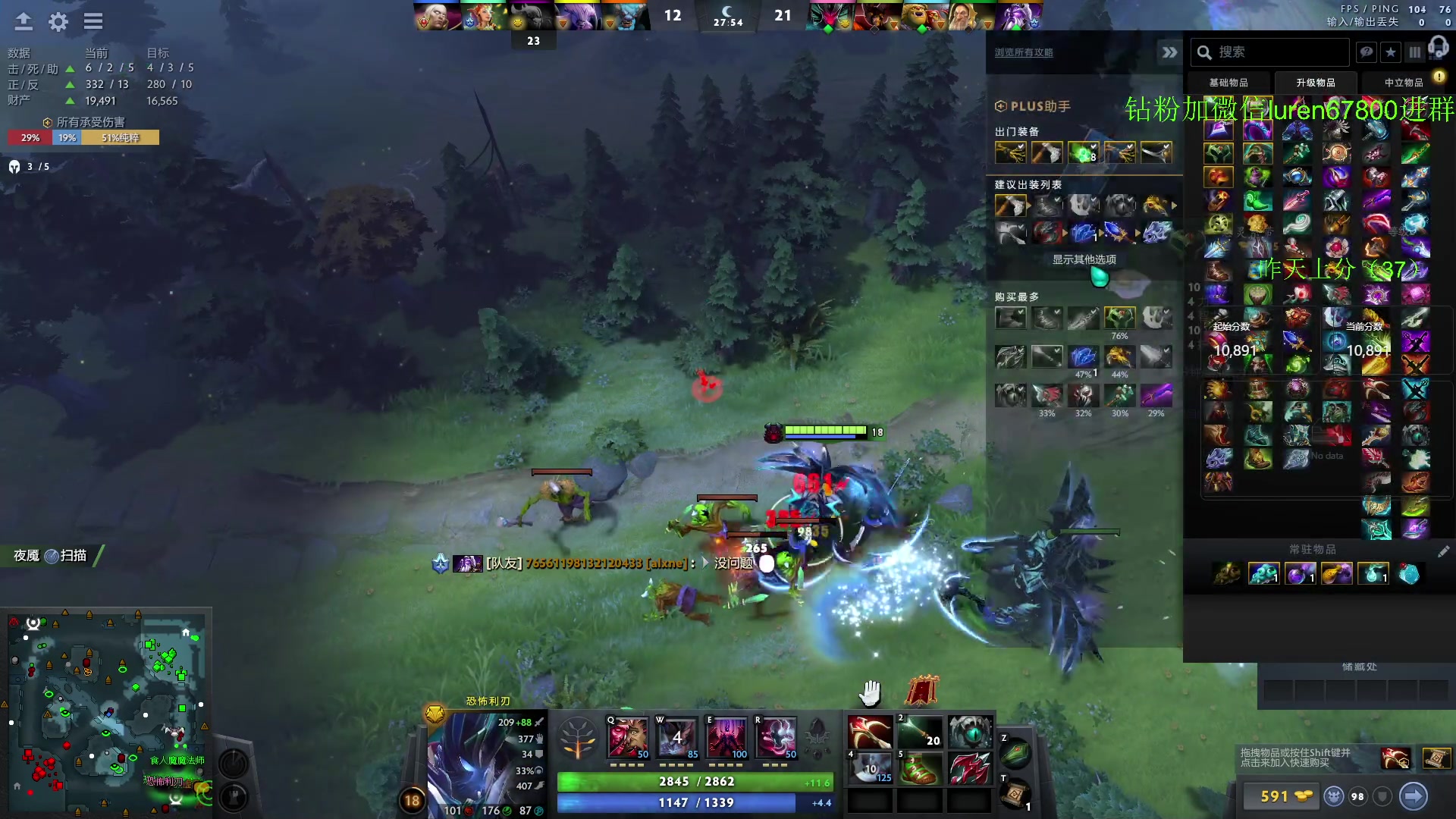 【2023-06-20 19点场】阳光男孩Aq：如何变成一个高手！！！ 7718843