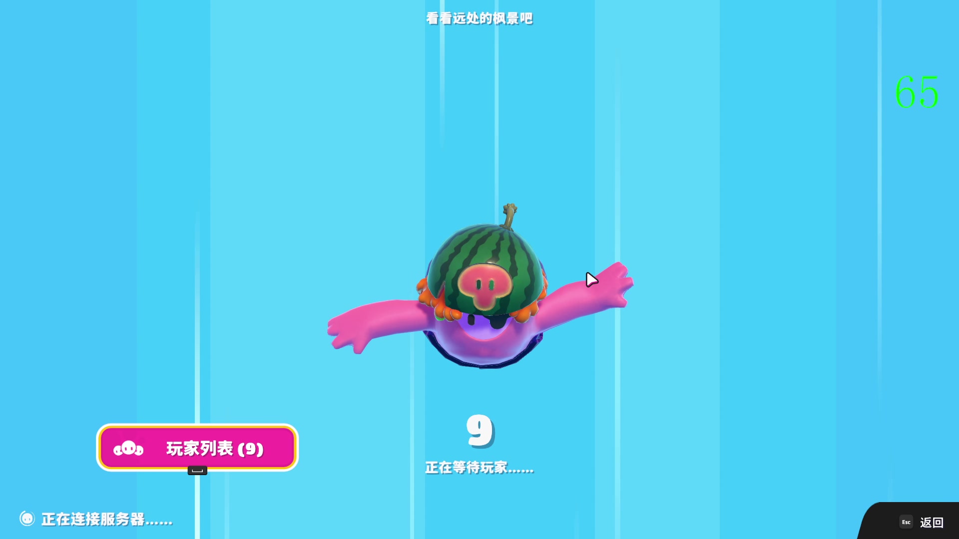 【2023-06-20 19点场】三酒OuO：永远怀着一颗学徒的心^^