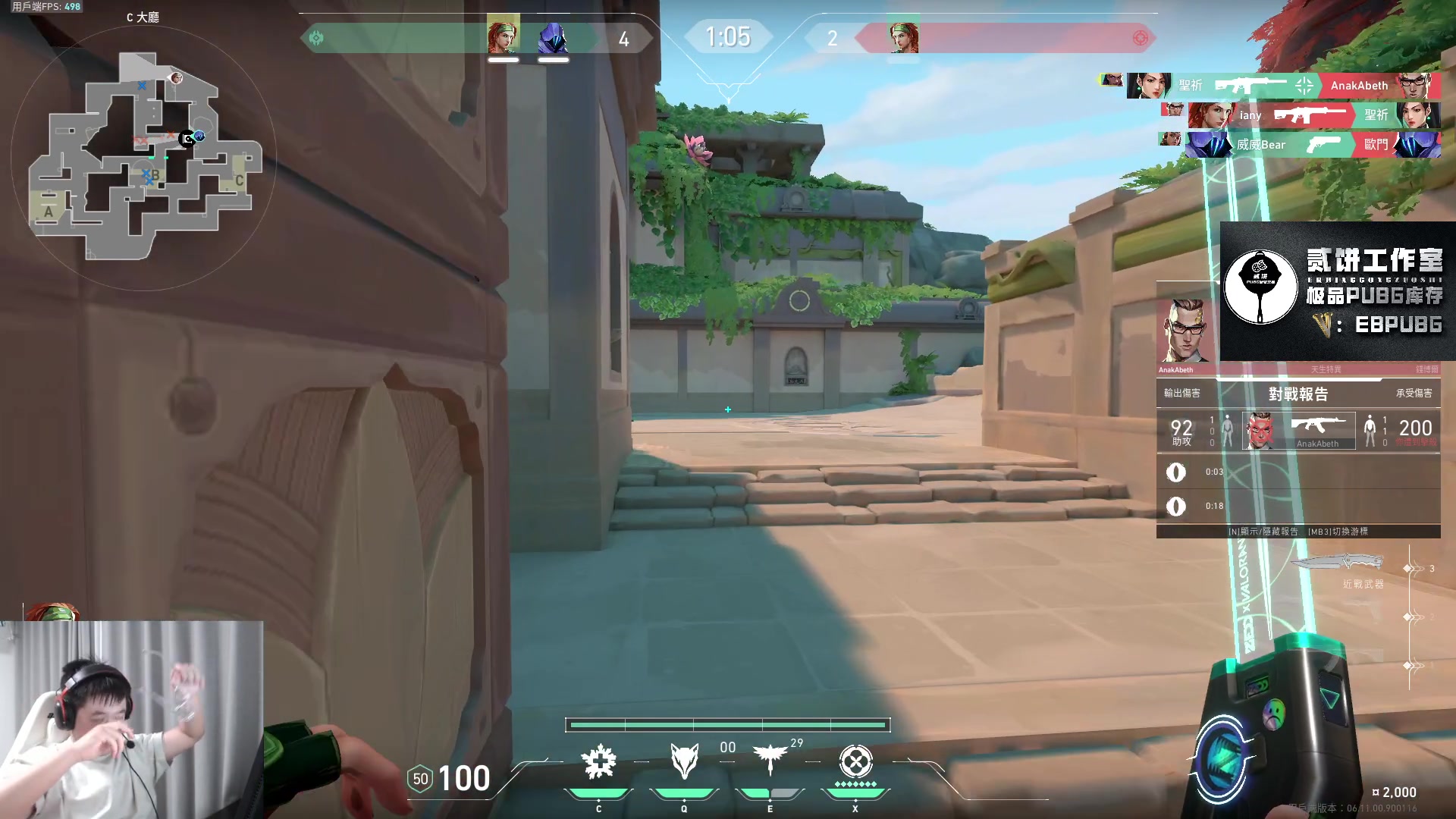 【2023-06-20 22点场】067QAQ：进来5分钟你会学到很多！