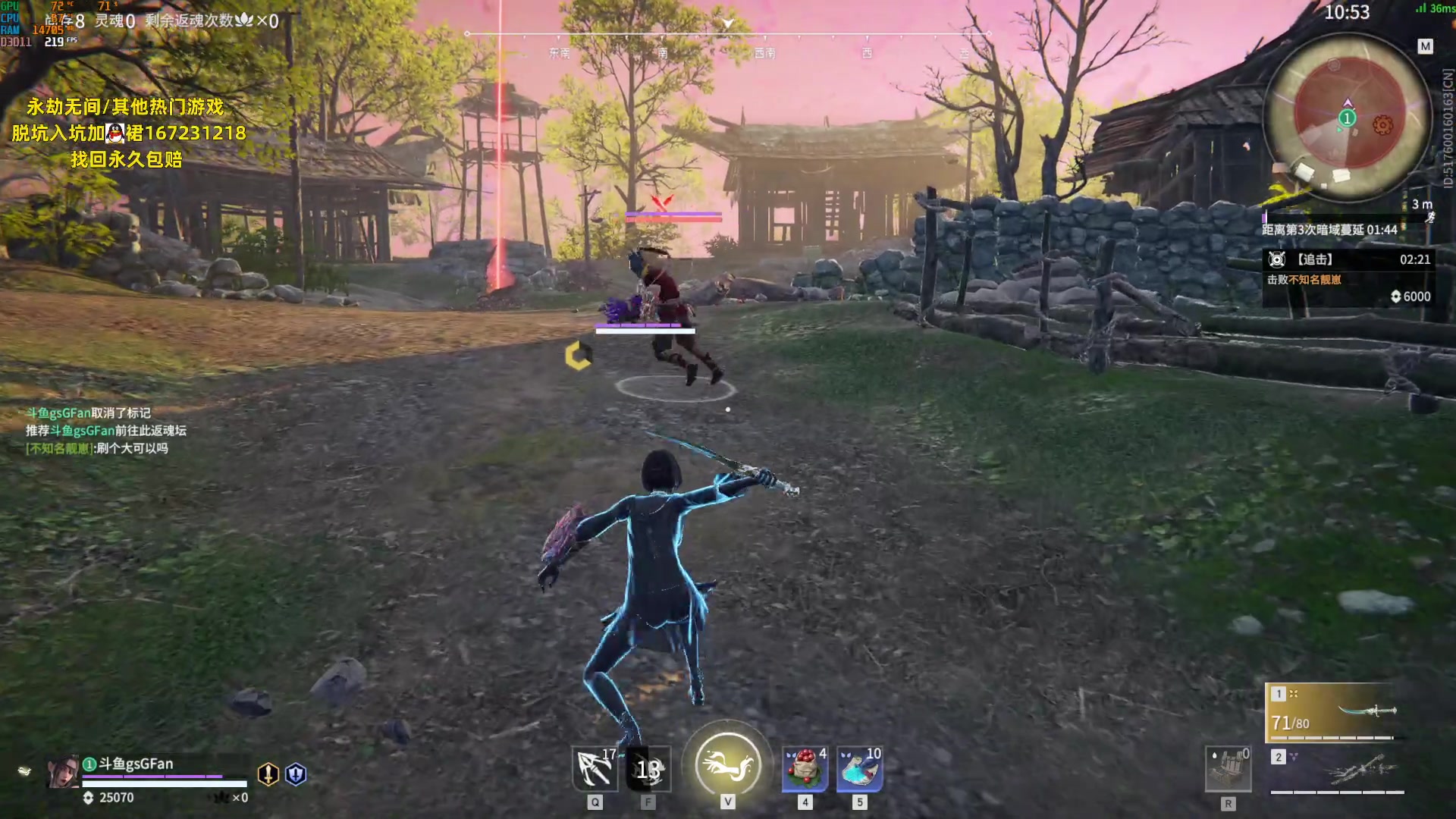 【2023-06-20 19点场】NRK丶反神：记得续一下粉丝牌