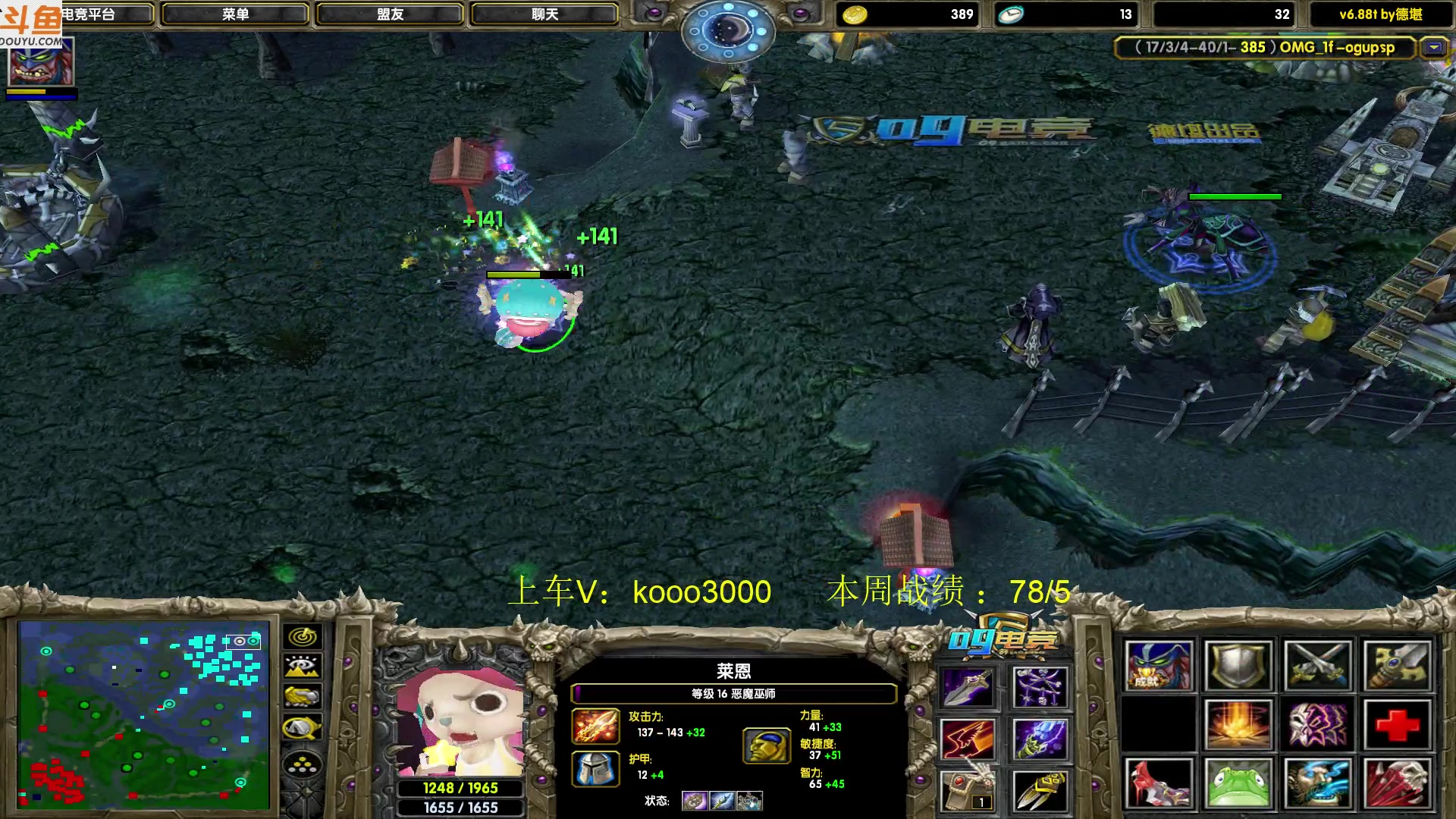 【2023-06-18 18点场】599zxcv：今日请假不在。明日复工