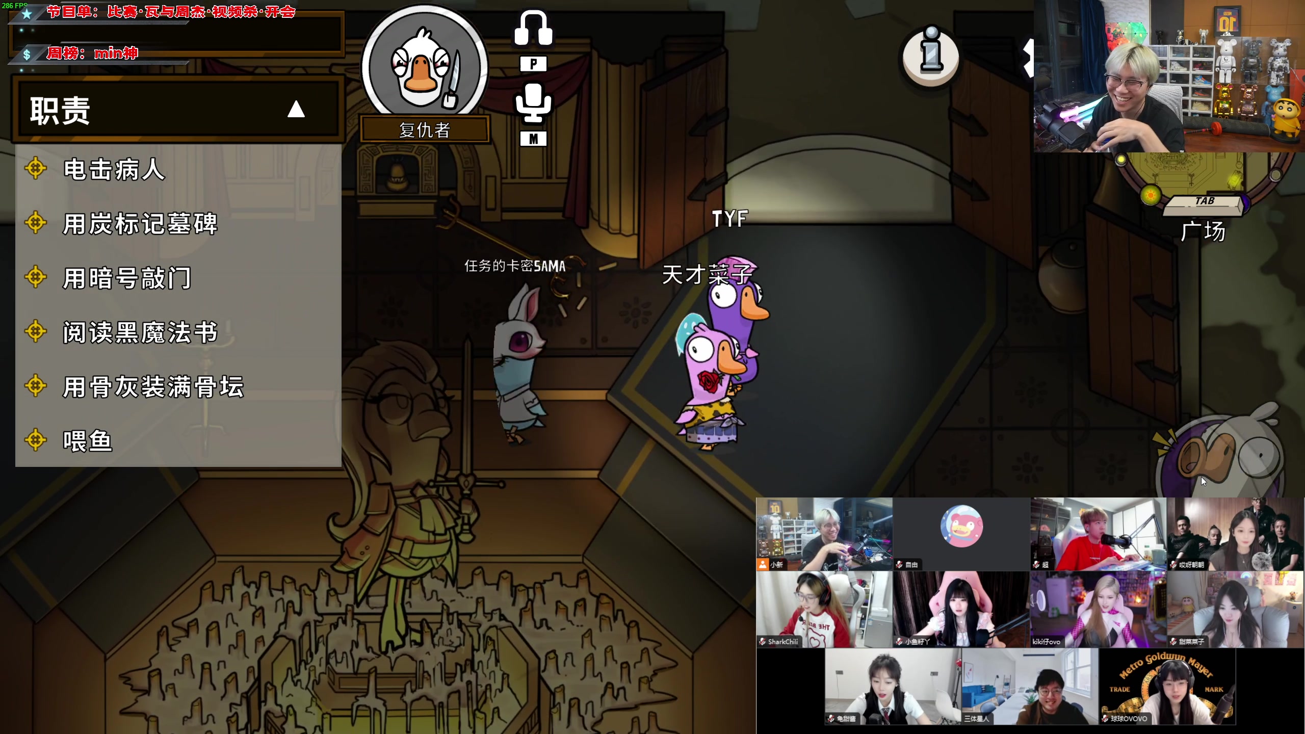 【2023-06-20 23点场】imxiaoxin：【✘-✘】黑白双撒