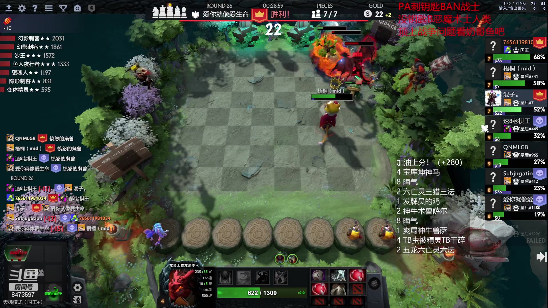 【2023-06-21 18点场】叫我混子丶：已#7！坚持！