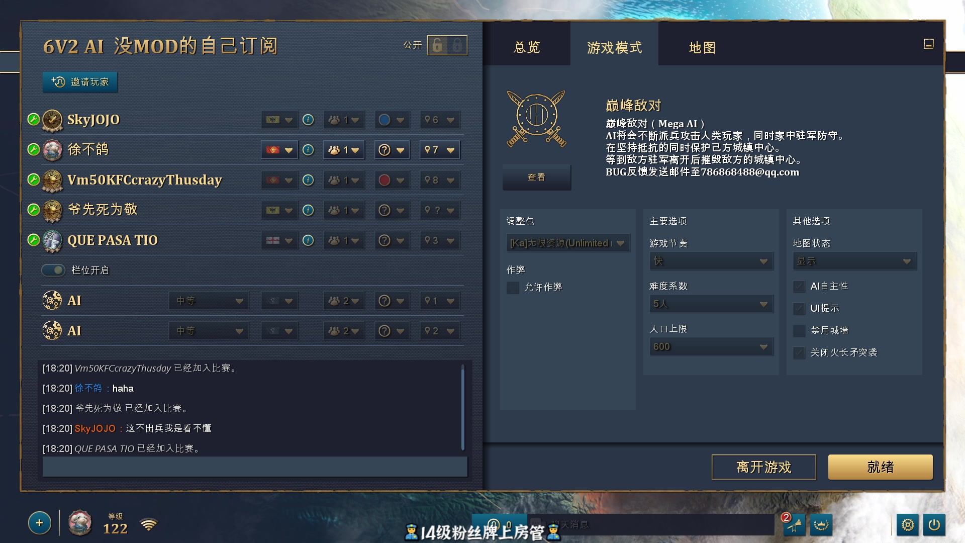 【2023-06-20 17点场】徐不鸽：进来享福。
