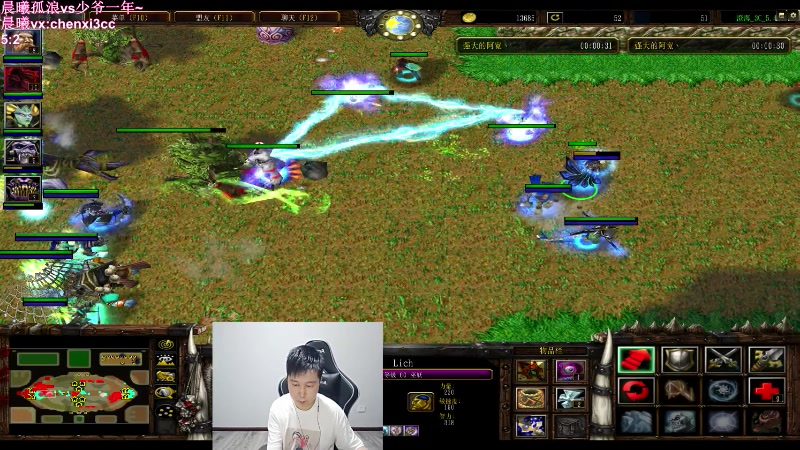 【2023-06-22 02点场】澄海3c晨曦：惩罚赛：晨曦孤浪vs一年少爷~