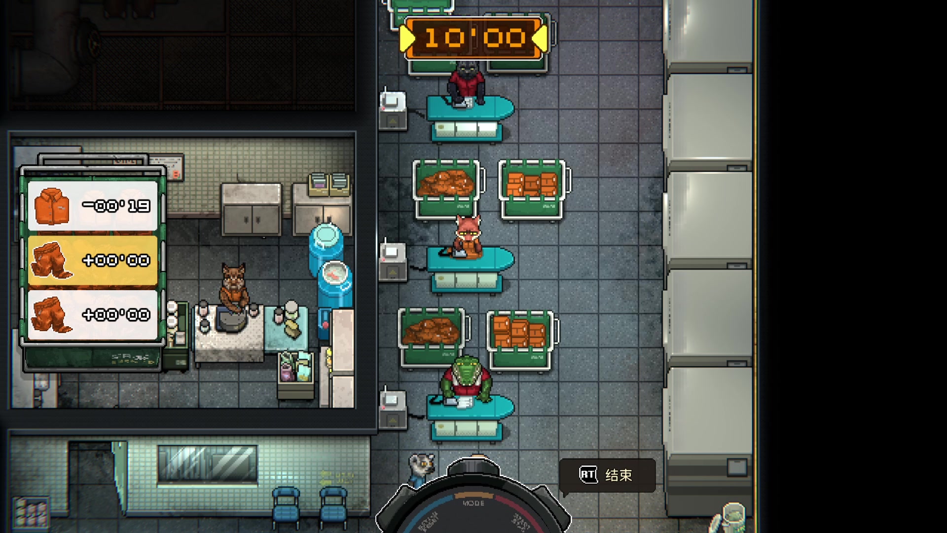 【2023-06-21 16点场】春秋冫：新游试玩《动物迷城》 秋掌柜的游戏客栈