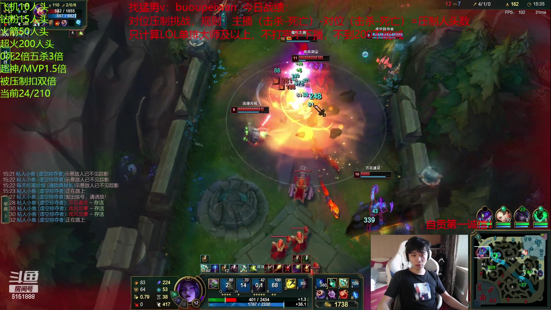 【2023-06-21 12点场】自宇666：【开砍】全新玩法，顶级压制