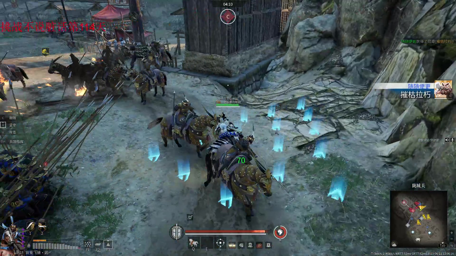 【2023-06-22 21点场】那路托丶：端午安康，家银们~