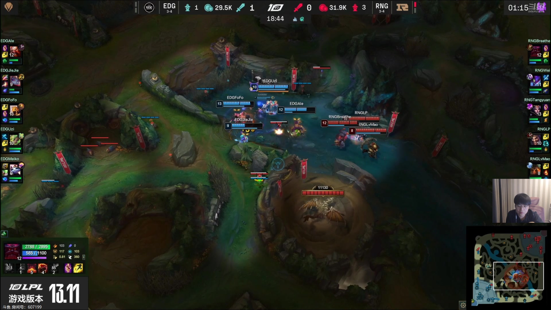 【2023-06-22 18点场】微笑：解说WE打OMG