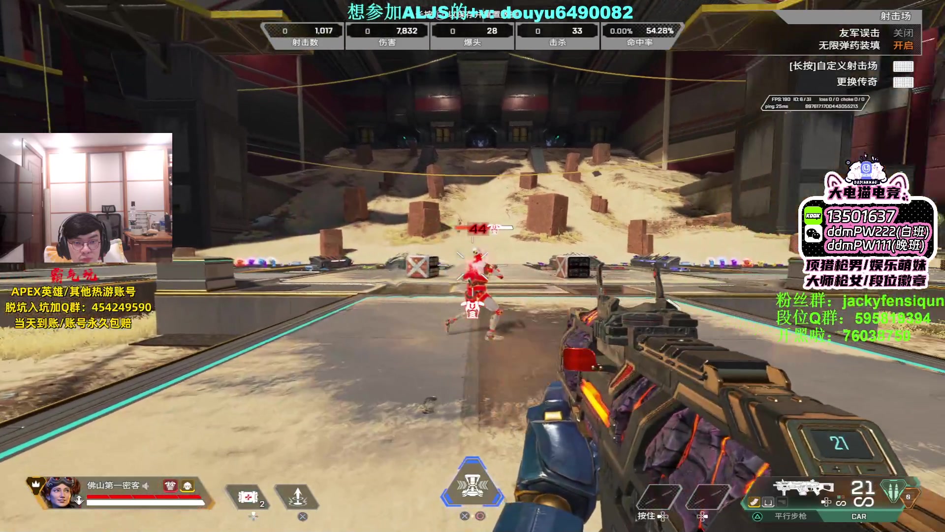 【2023-06-20 21点场】Jackyar：LCQ训练赛！