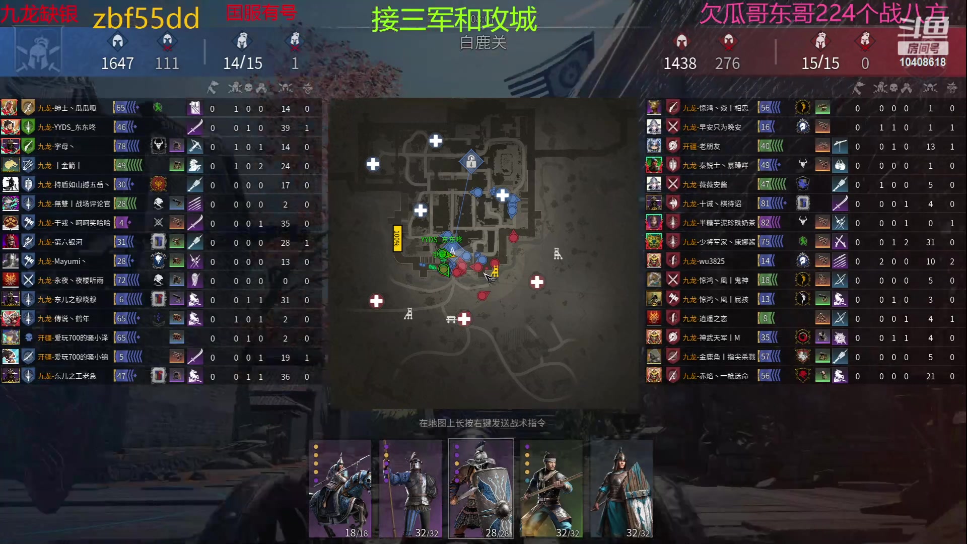 【2023-06-22 14点场】x战八方J：排位猛吸吸吸吸