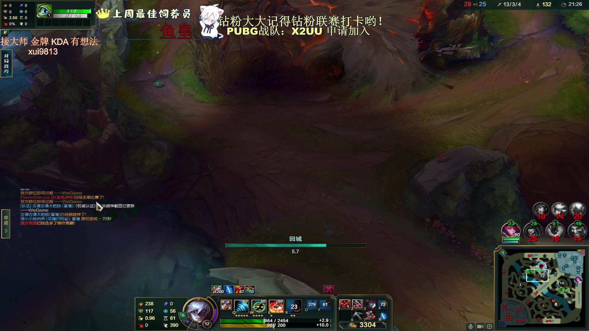 【2023-06-19 04点场】小徐813：祝我表三十大寿快乐 早日脱单