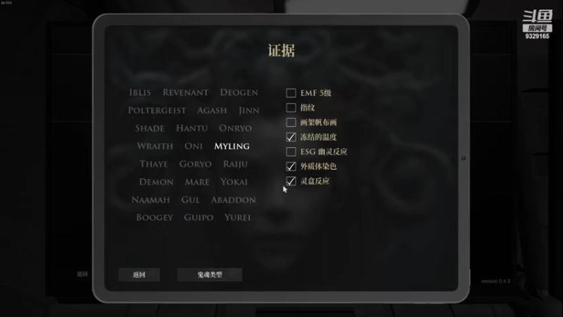 【2023-06-22 13点场】米造w：烹饪带师！