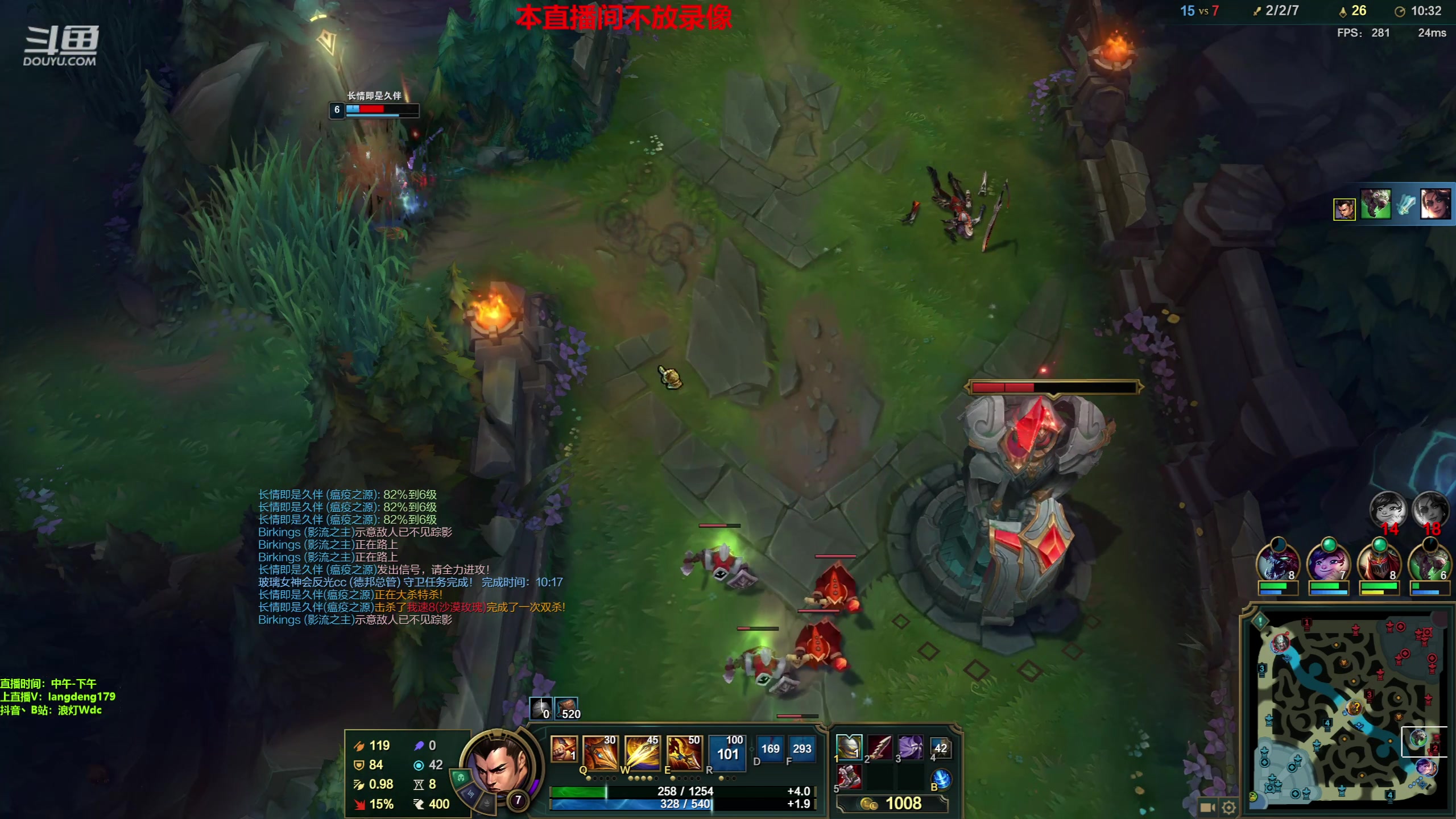 【2023-06-22 14点场】浪灯赵信：浪灯：反野小王子！！