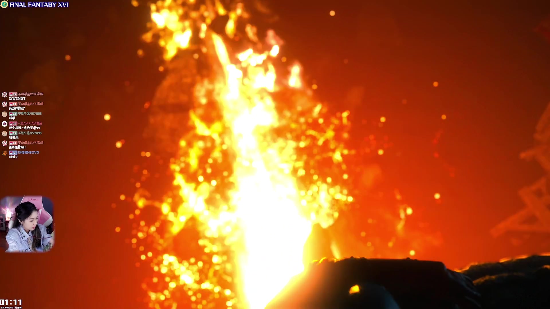 【2023-06-22 00点场】绝不早到十元元：FF16 :( 我们的故事开始了