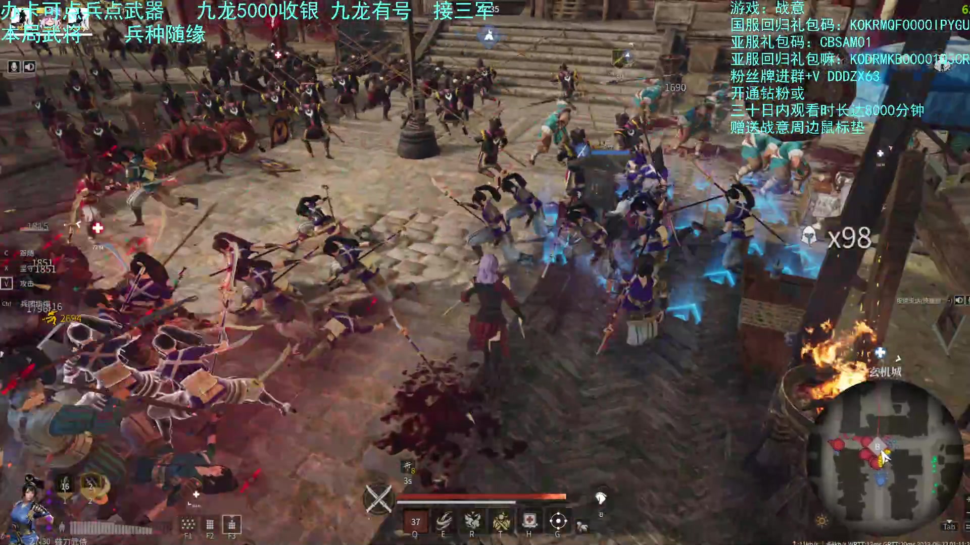 【2023-06-22 00点场】螃蟹Sam：【螃蟹】新的潜能兵！晚上测试服！