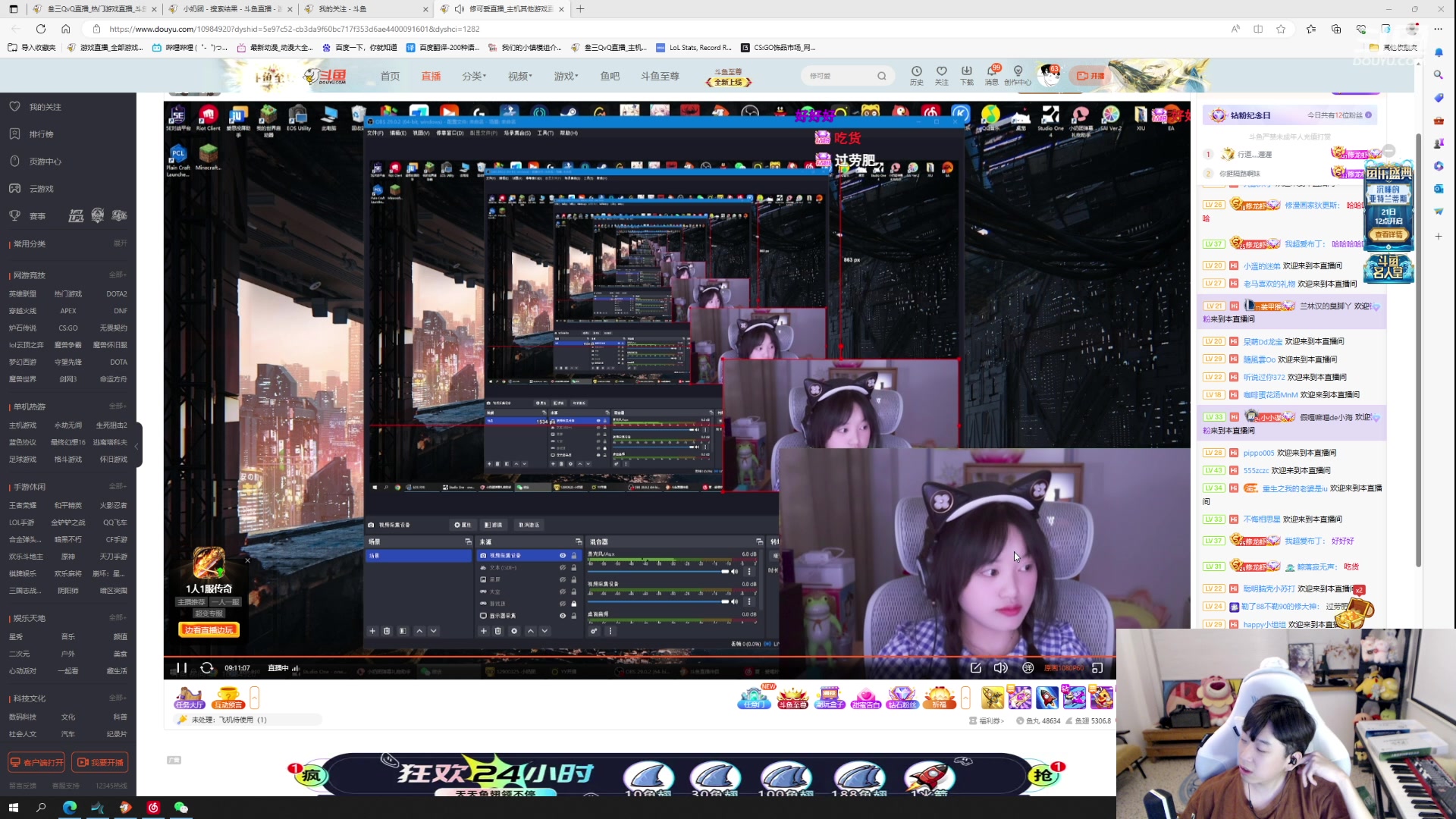 【2023-06-21 00点场】叁三QvQ：【小奶团】叁三来啦～