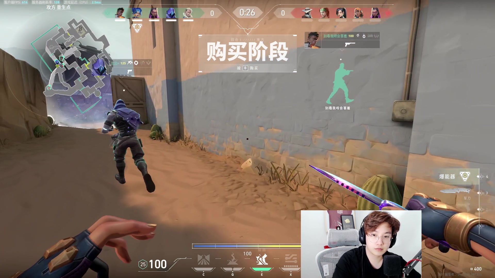 【2023-06-22 03点场】在下黄复来：【黄复来】超人归来！
