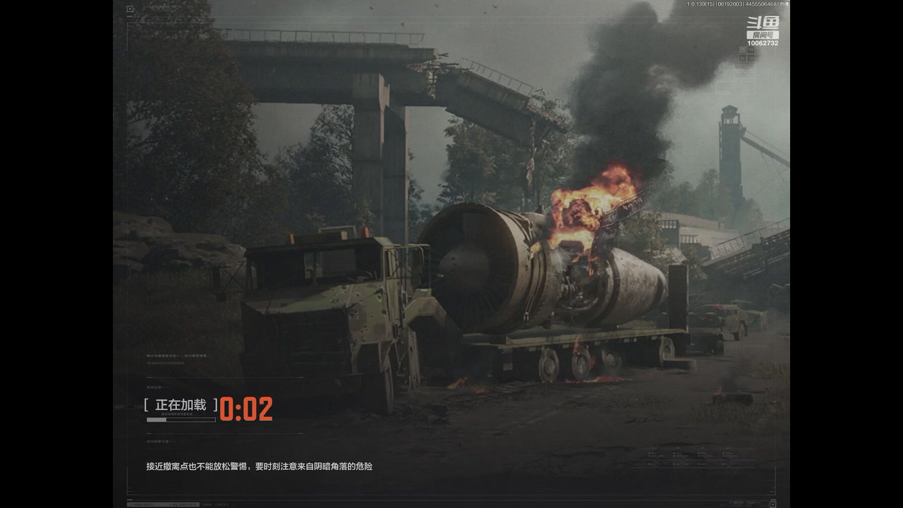 【2023-06-19 19点场】旧歌在此：最强战士在线