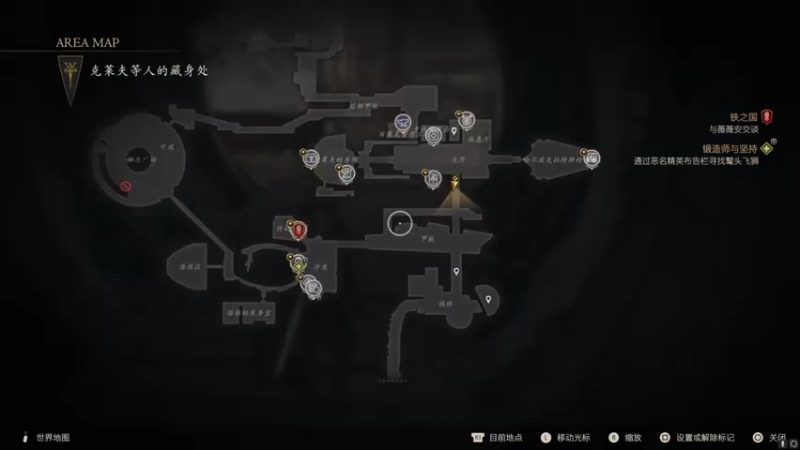 【2023-06-22 17点场】不死鸟3DM：新游戏 最终幻想16 中文版直播