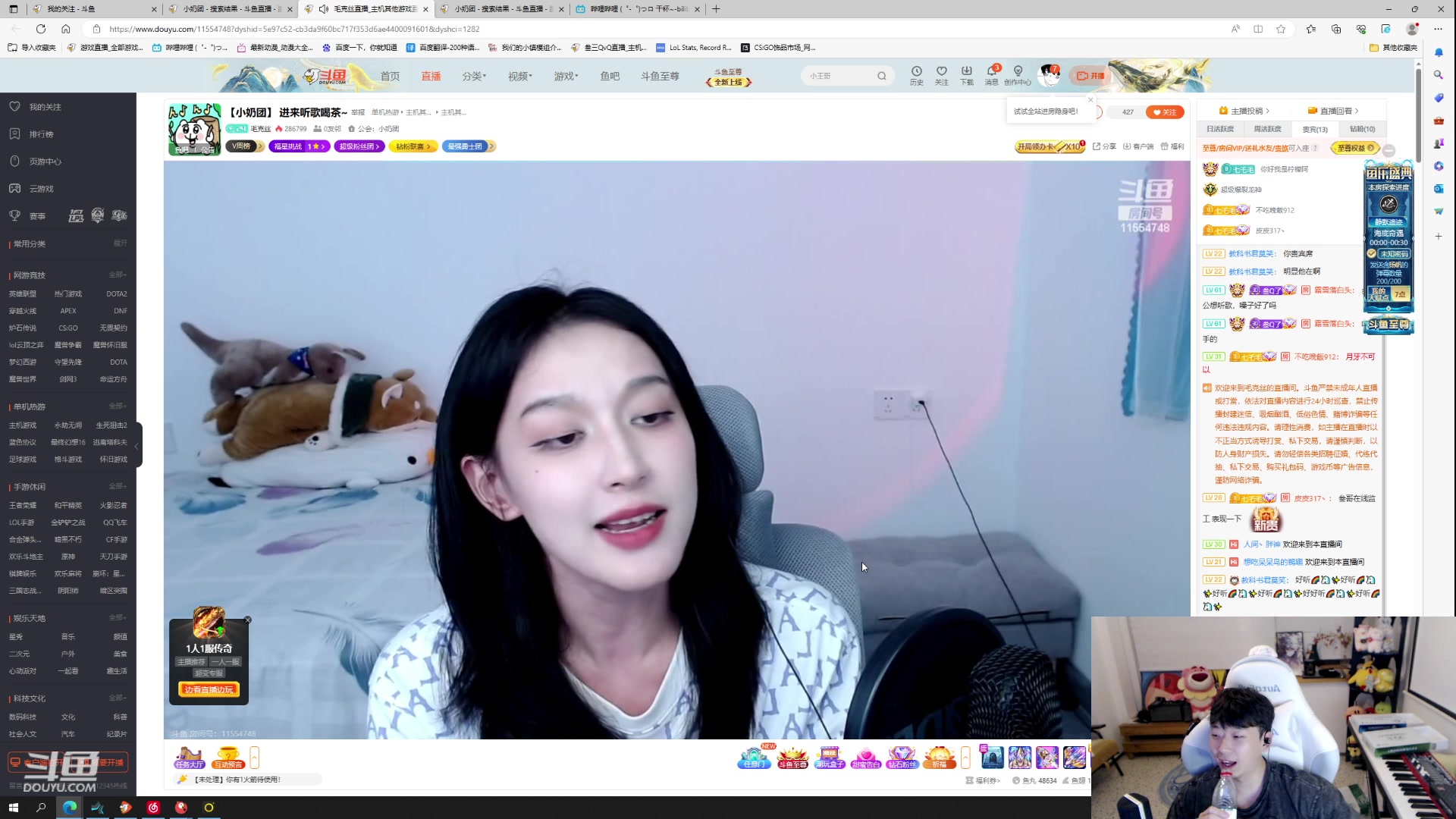 【2023-06-21 23点场】叁三QvQ：【小奶团】钻石双倍啦 冲吖~