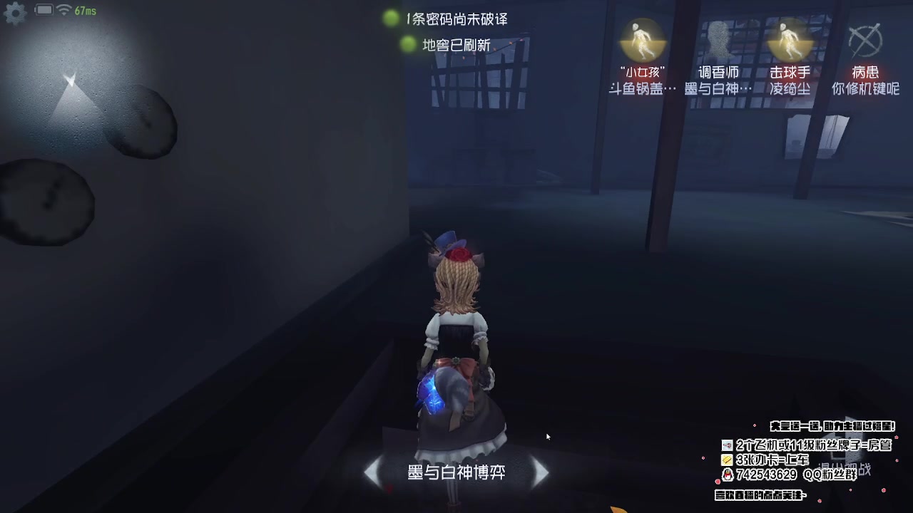 【2023-06-22 20点场】第五人格锅锅：营业中9552600