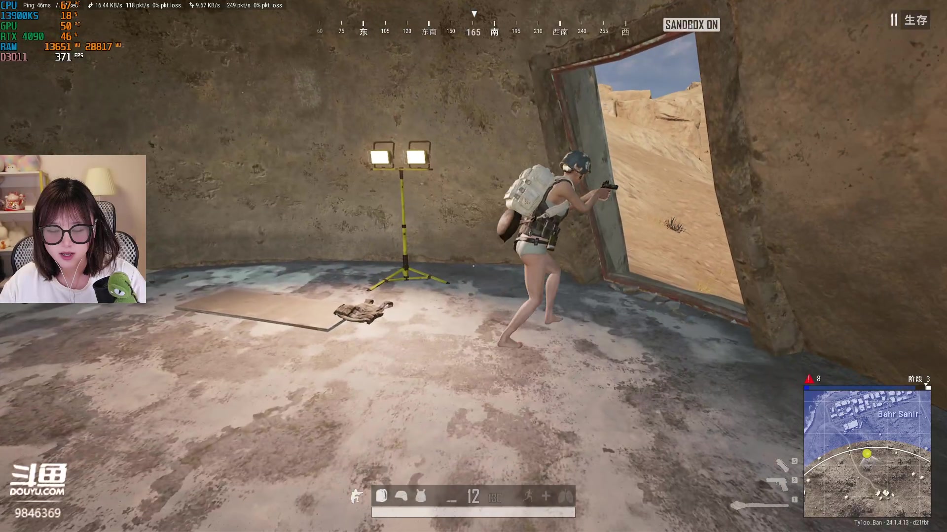 【2023-06-21 22点场】板板OwO：【呆猪】美女啵啵间