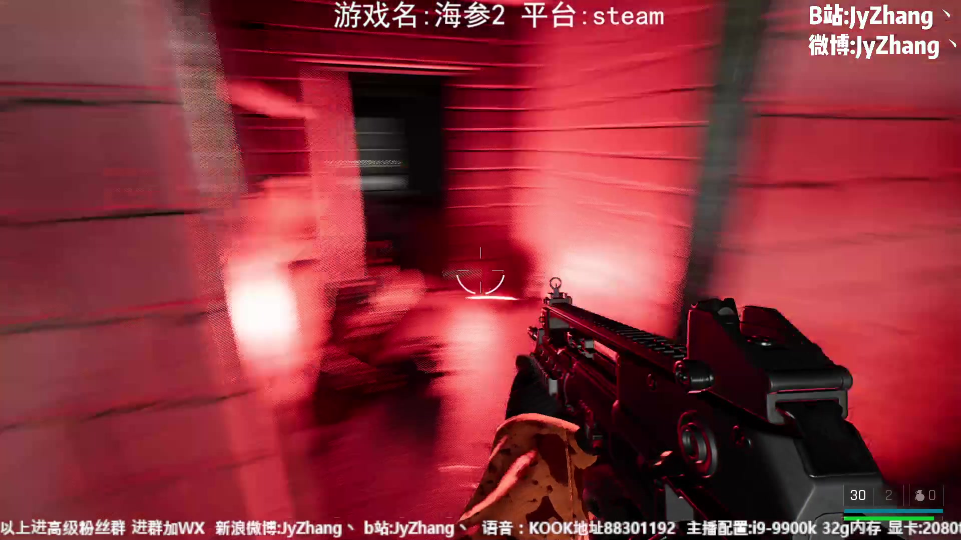 【2023-06-22 16点场】JyZhang：【Jy张】这个游戏真不错