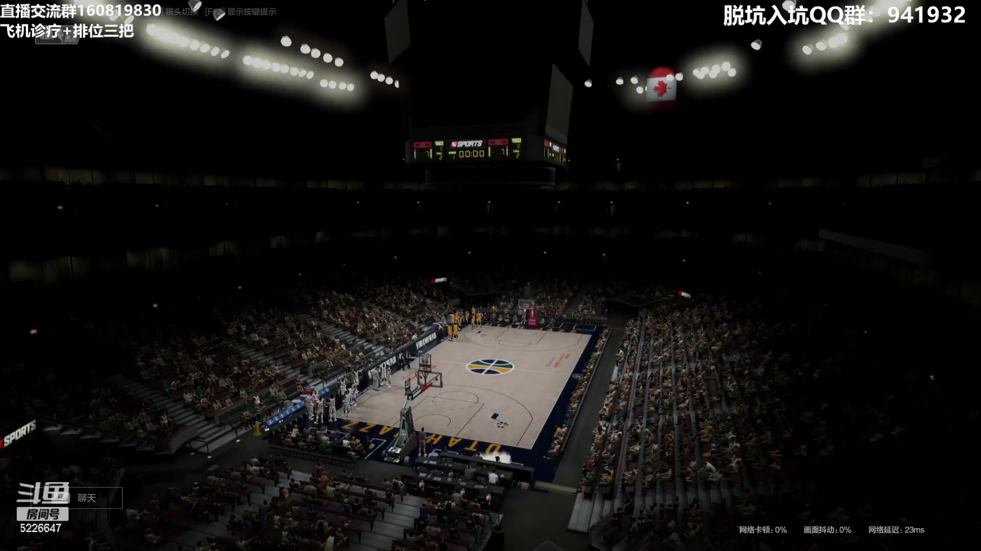 【2023-06-21 22点场】XY丶死鱼：热区更新啦！！！