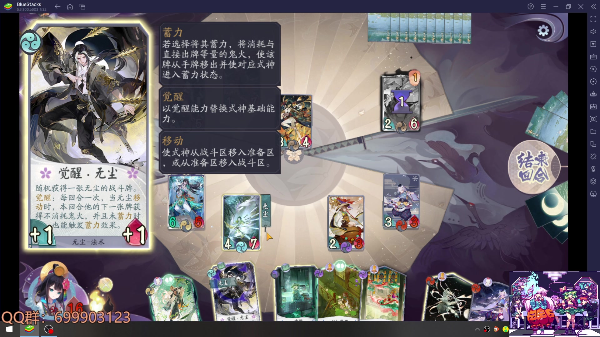 【2023-06-22 14点场】AllenCode：游戏日常+重返未来