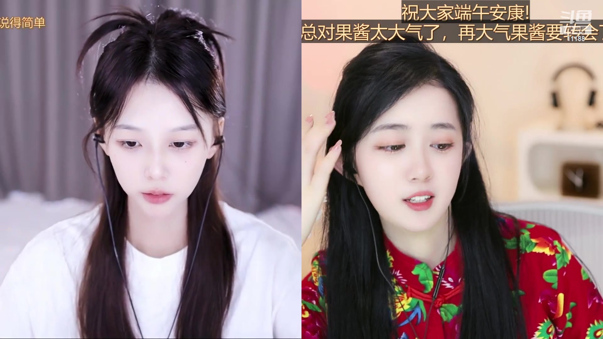 【2023-06-22 15点场】阿梨small：我们一起为新疆行努努力！