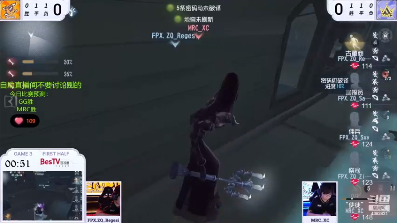 【2023-06-22 17点场】你超Q的：新赛季了，冲前五！！！