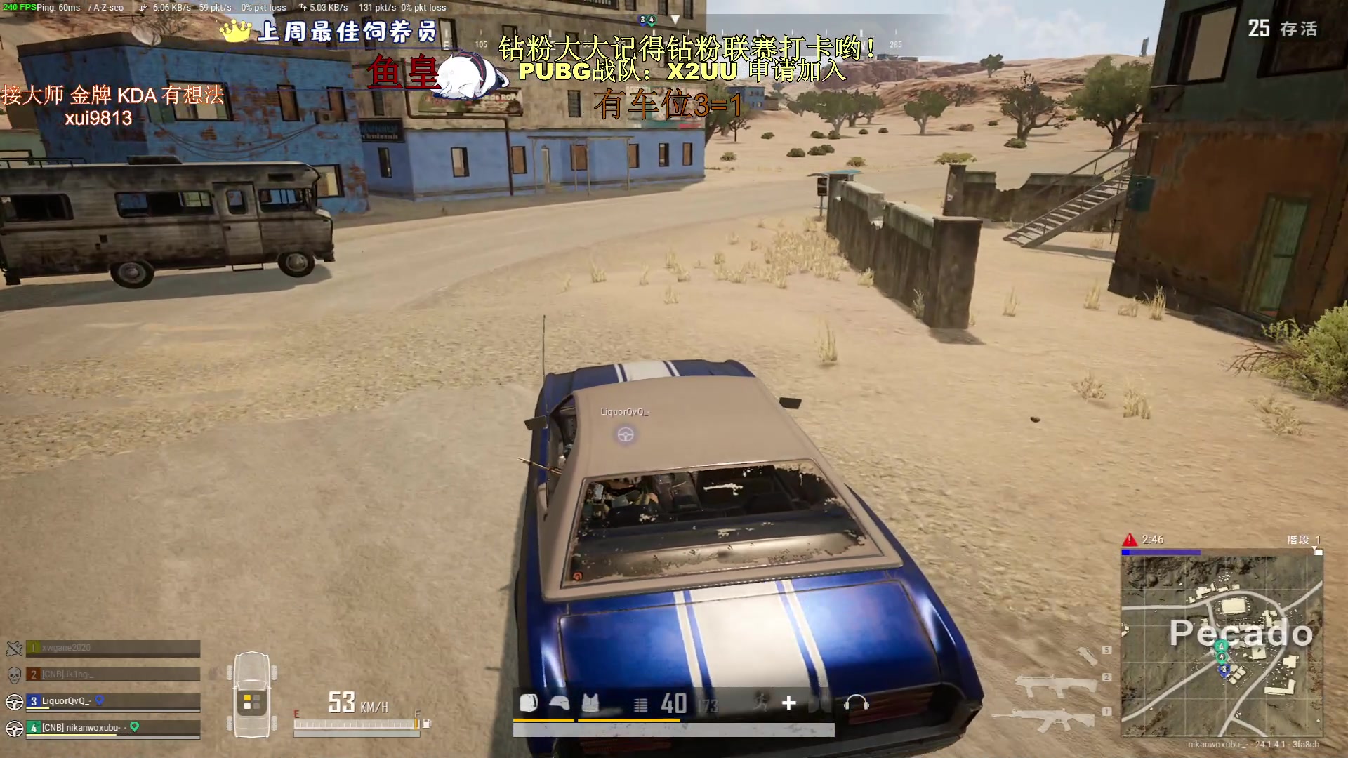 【2023-06-15 19点场】小徐813：KDA7了解一下