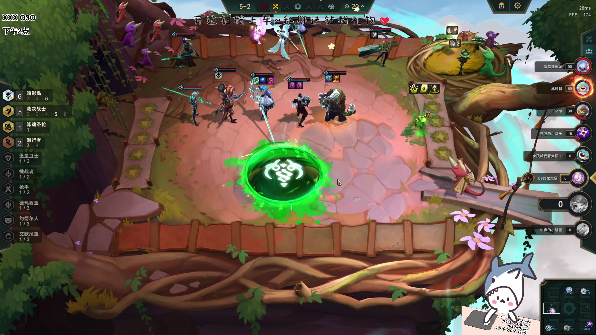 【2023-06-22 15点场】宝贝鱼O3O：以后不会在emo了姐这个长相没有感情问题