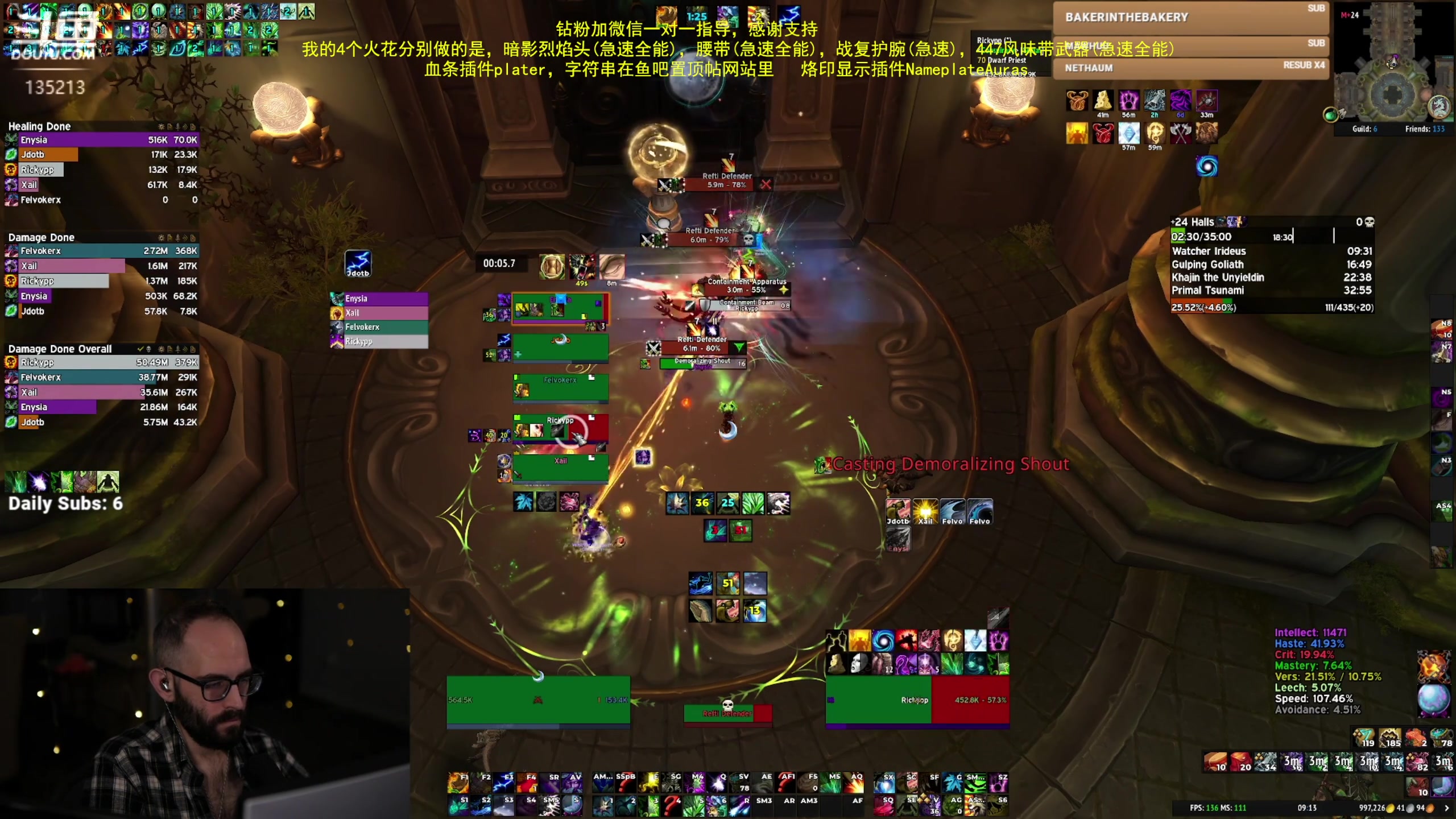 【2023-06-22 20点场】神奇的阿诺：阿诺亚服大秘境