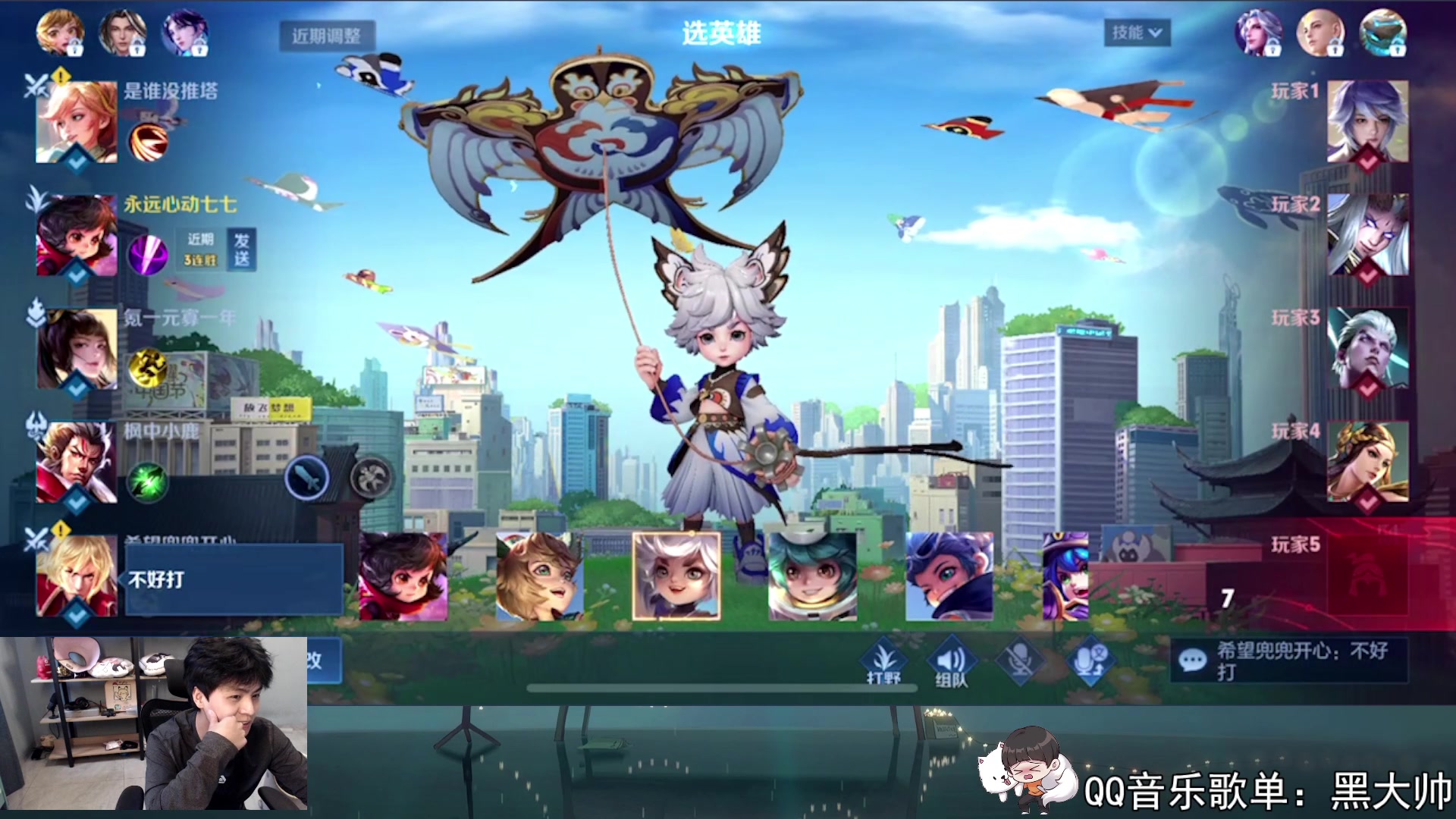 【2023-06-22 18点场】a九日i999：九日：巅峰赛