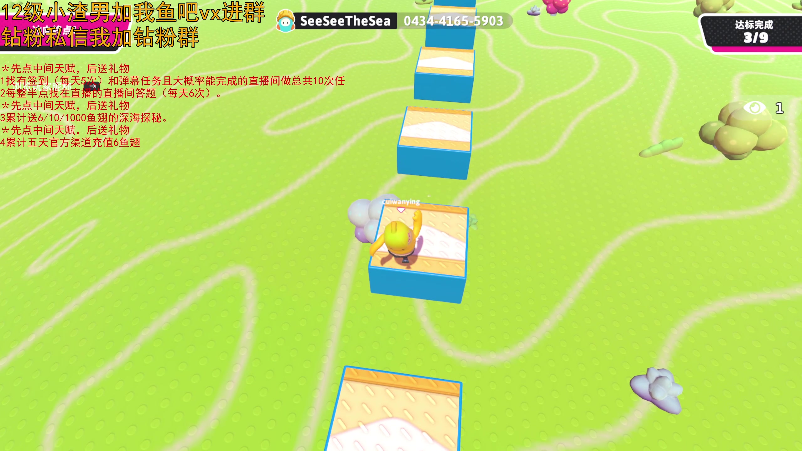 【2023-06-21 23点场】小白鸽WhiteDove：【小白鸽】你好我好大家好