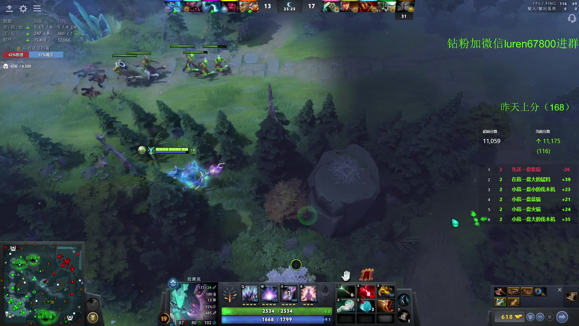 【2023-06-21 22点场】阳光男孩Aq：如何变成一个高手！！！ 7718843