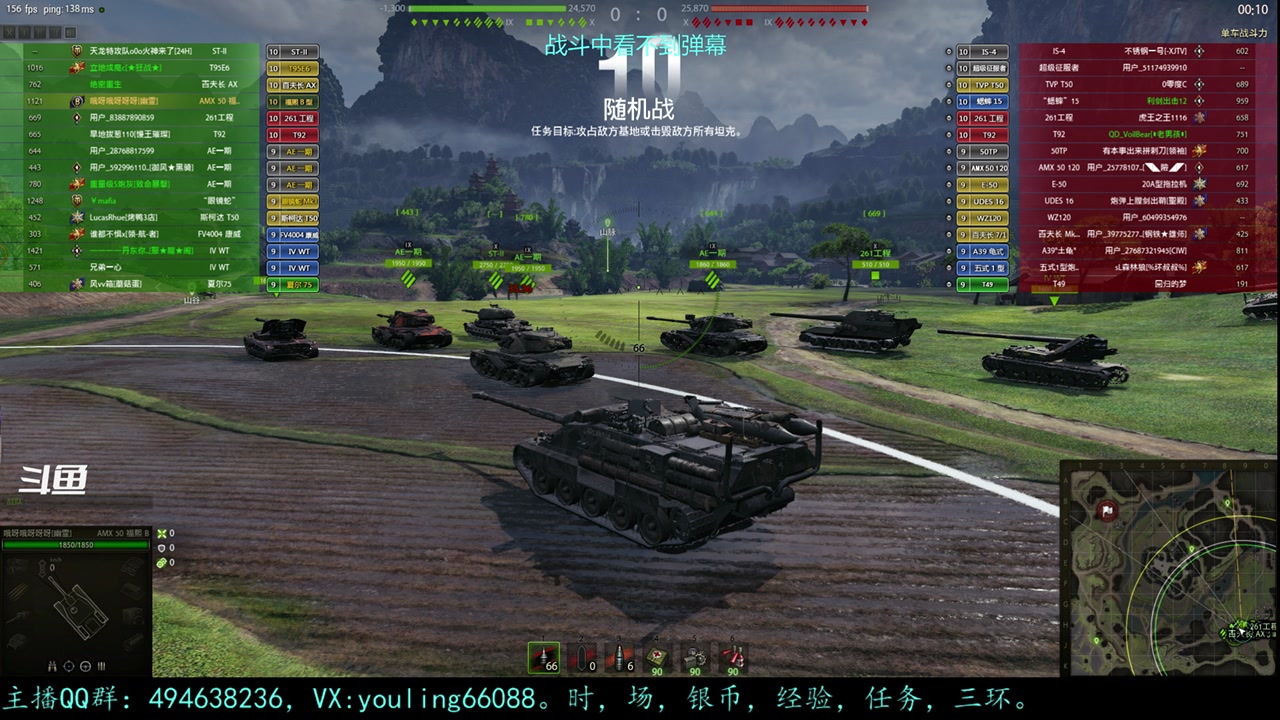 【2023-06-21 18点场】暗夜幽霊：幽霊：钢铁猎手