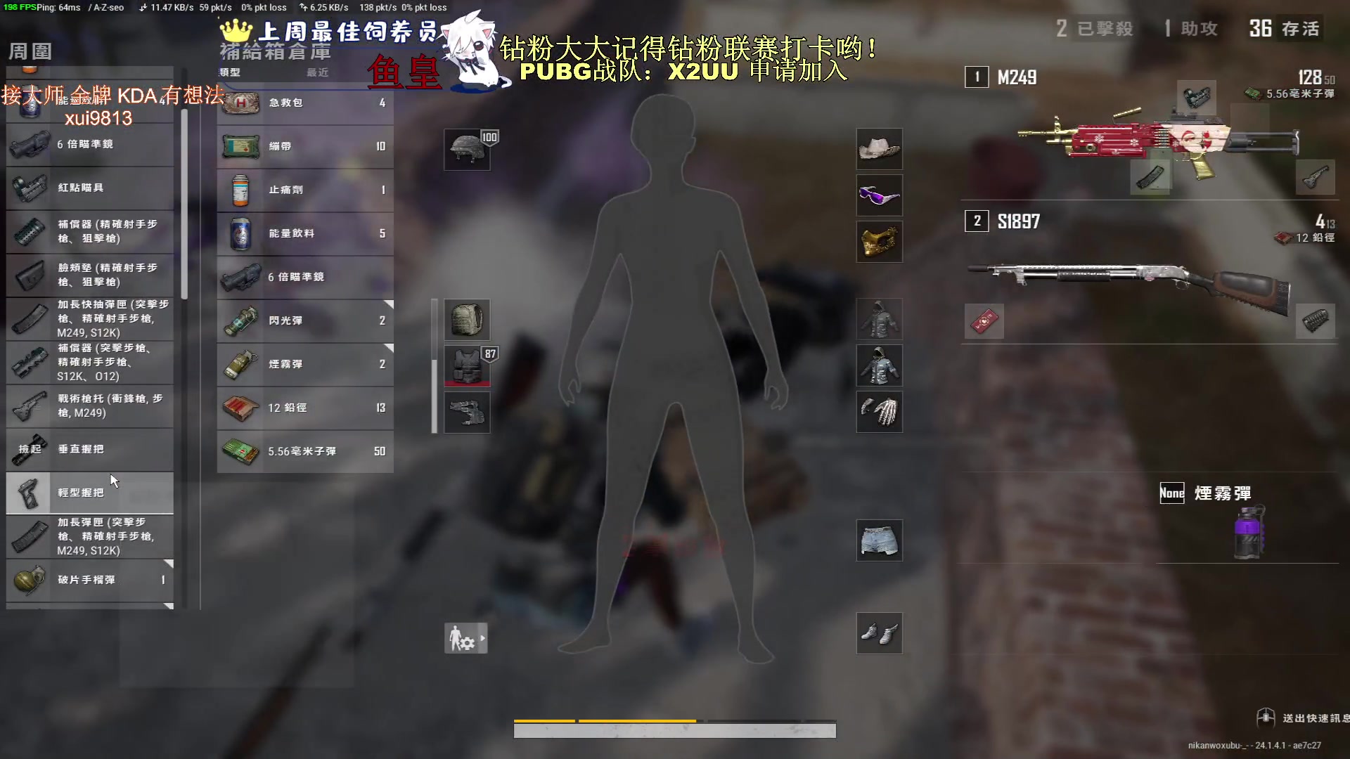 【2023-06-16 22点场】小徐813：KDA7了解一下